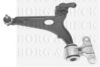 PEUGE 1607510680 Track Control Arm